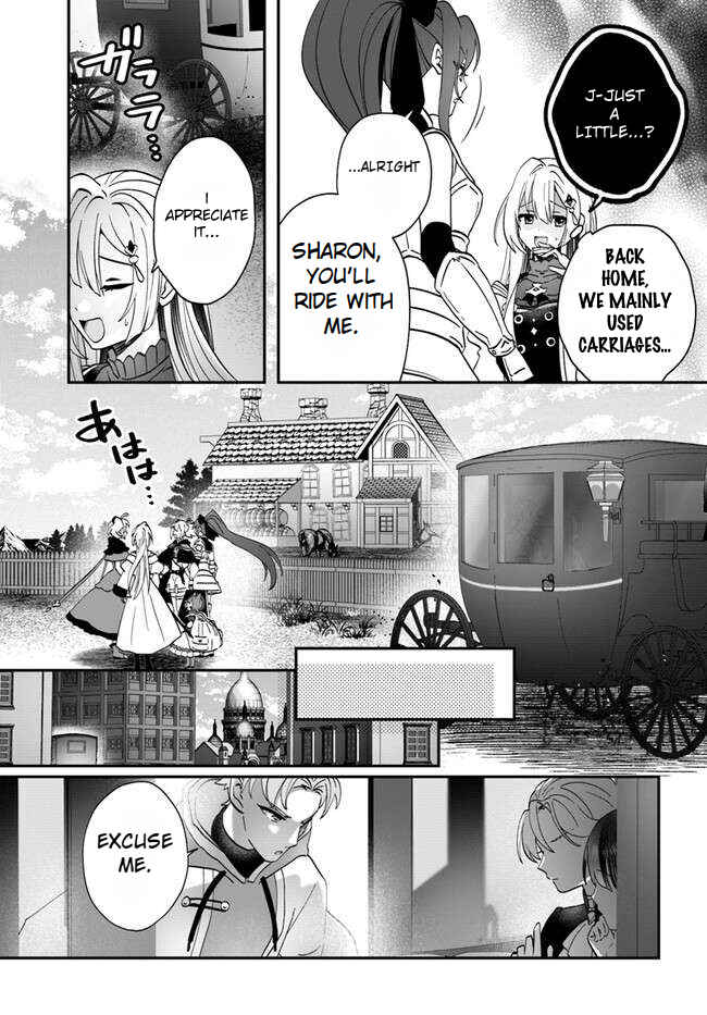 Chapter 15.1 - Page 7