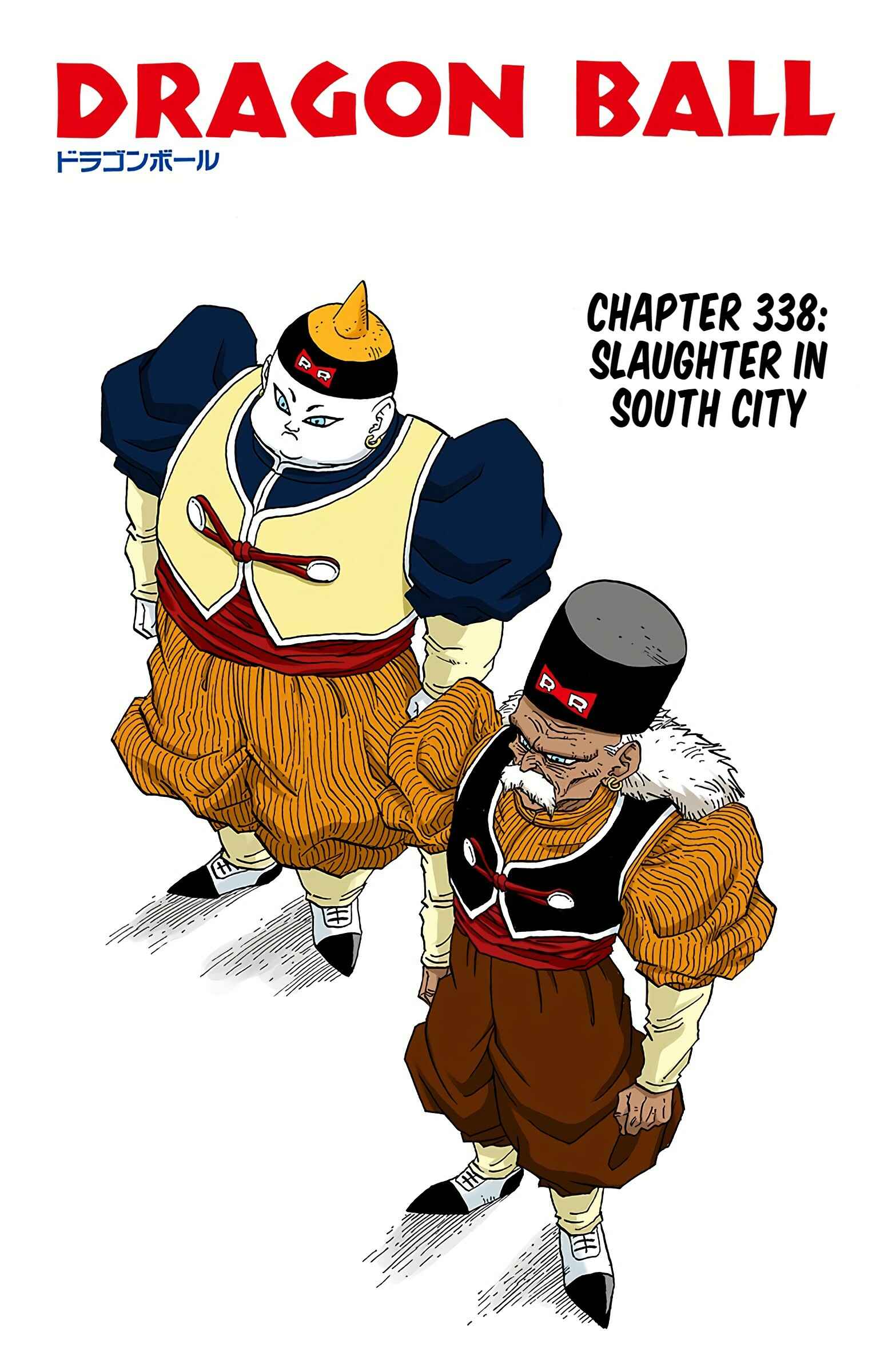 Chapter 338 - Page 1