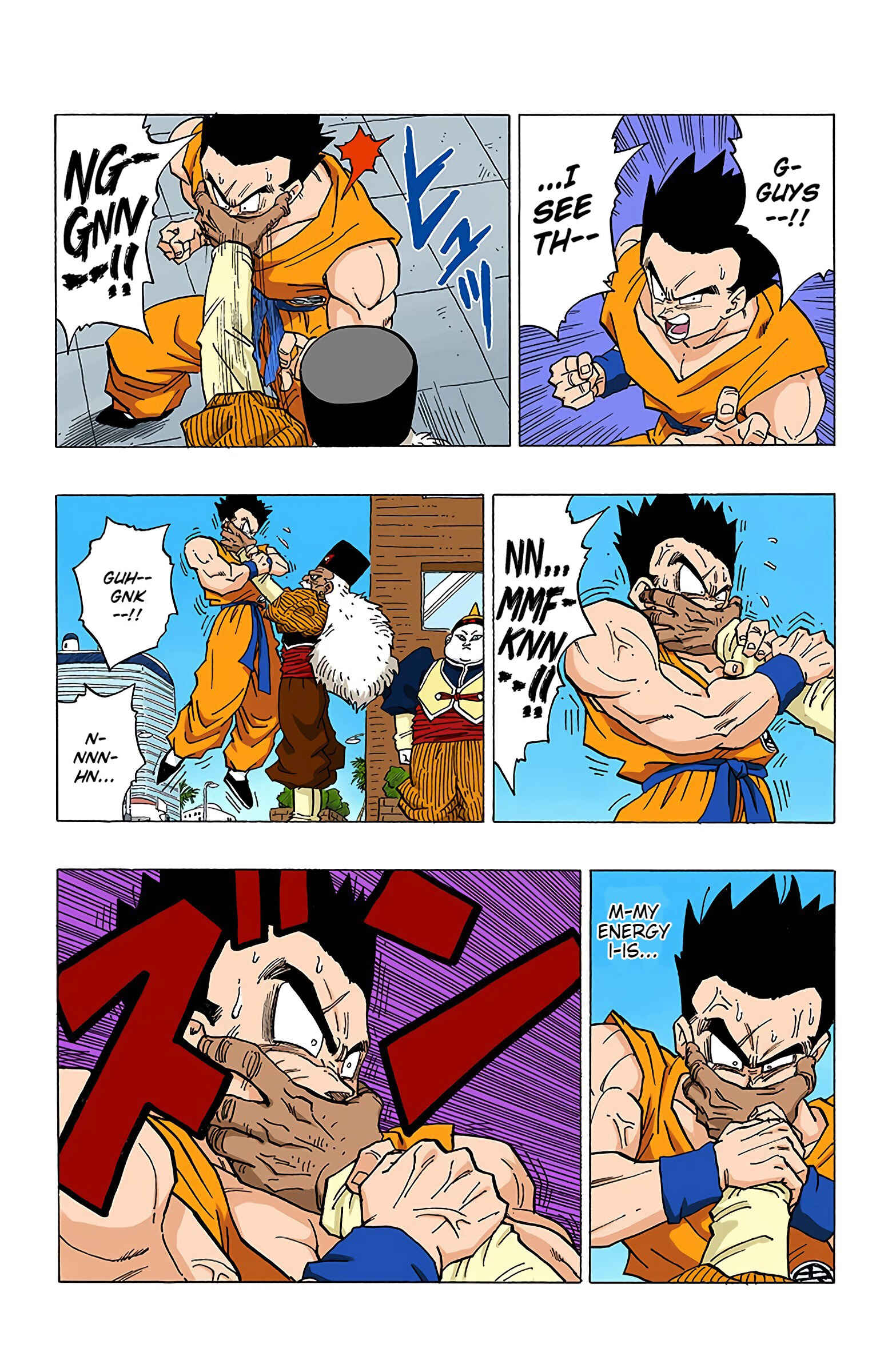 Chapter 338 - Page 14