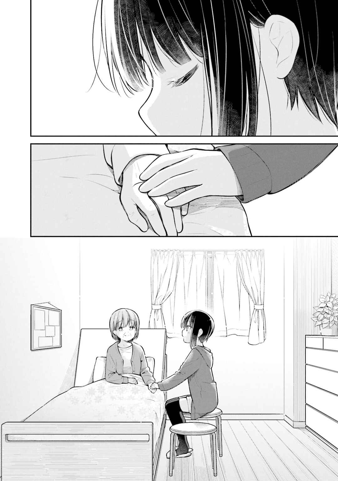 Chapter 46 - Page 14