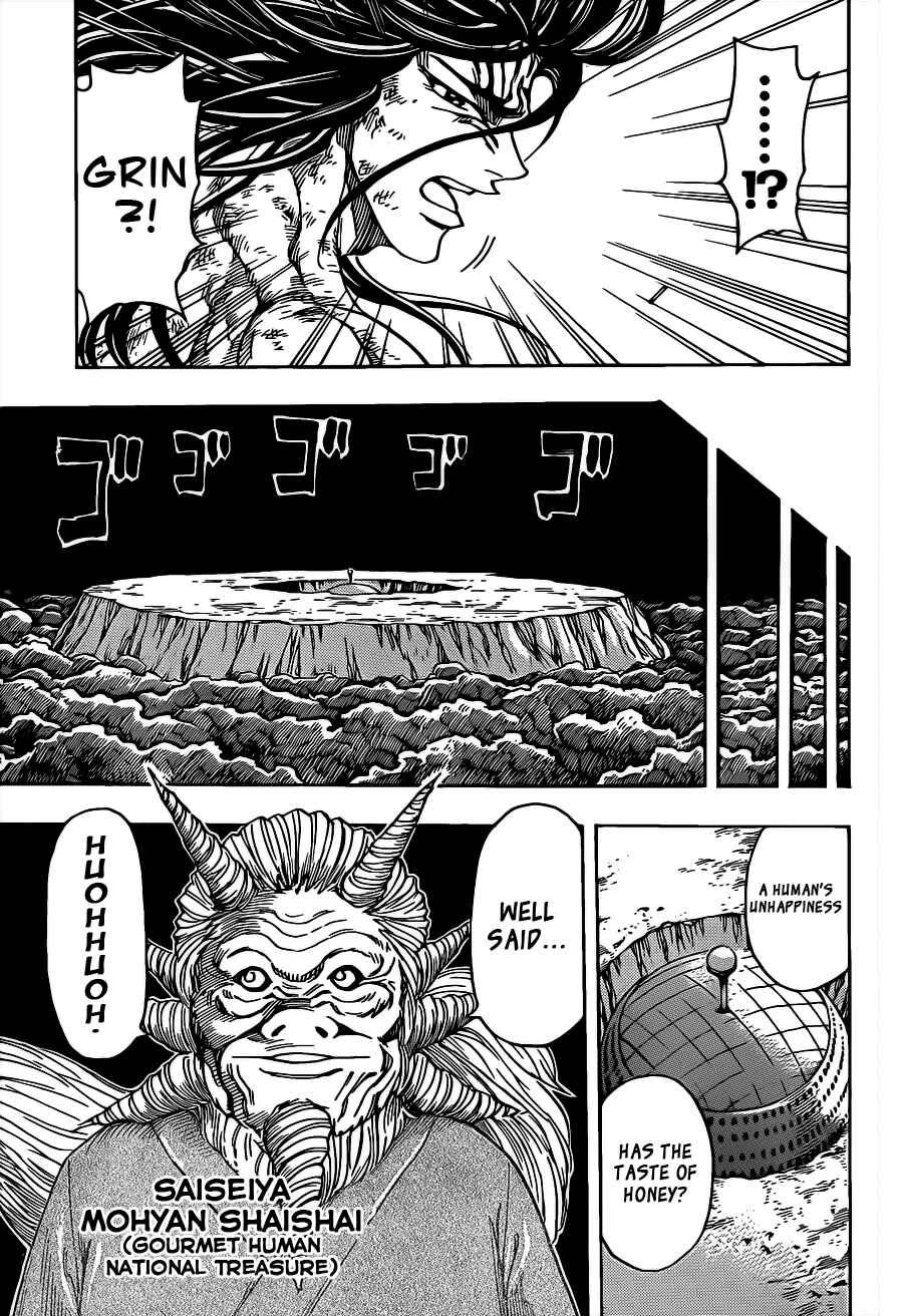 Chapter 258 - Page 11