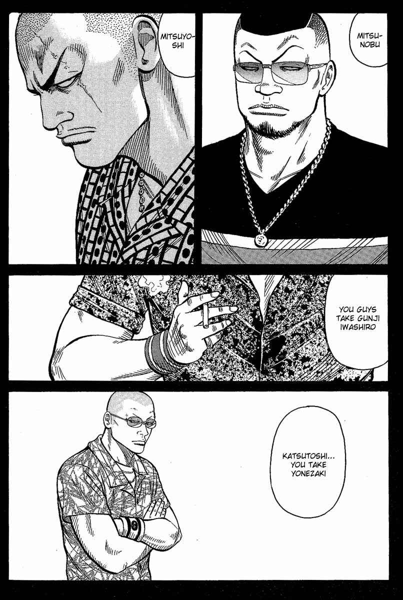Chapter 12 - Page 19