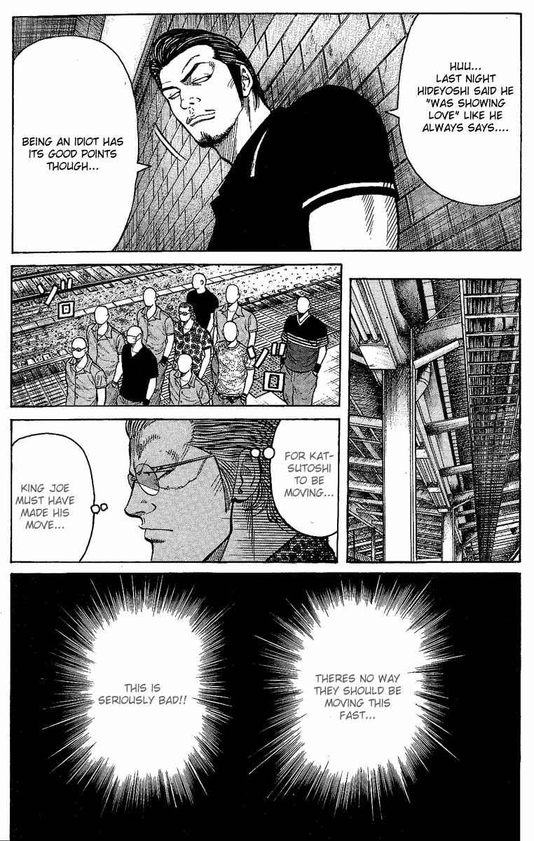 Chapter 12 - Page 28