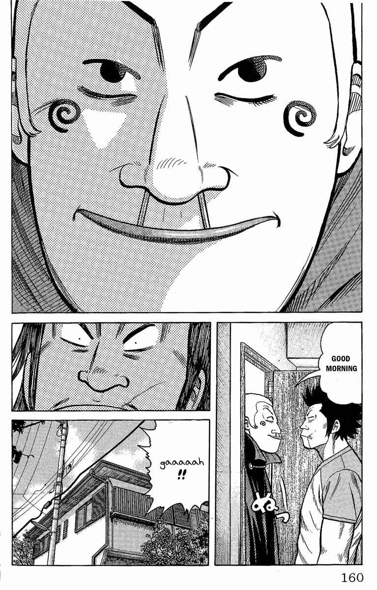 Chapter 12 - Page 4