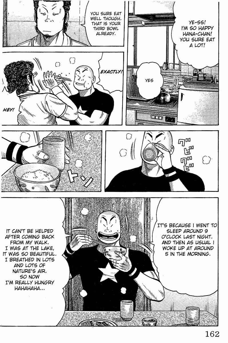 Chapter 12 - Page 6