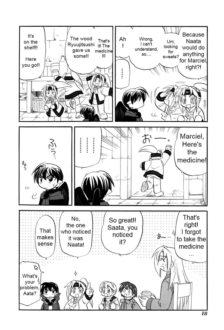 Chapter 1 - Page 23