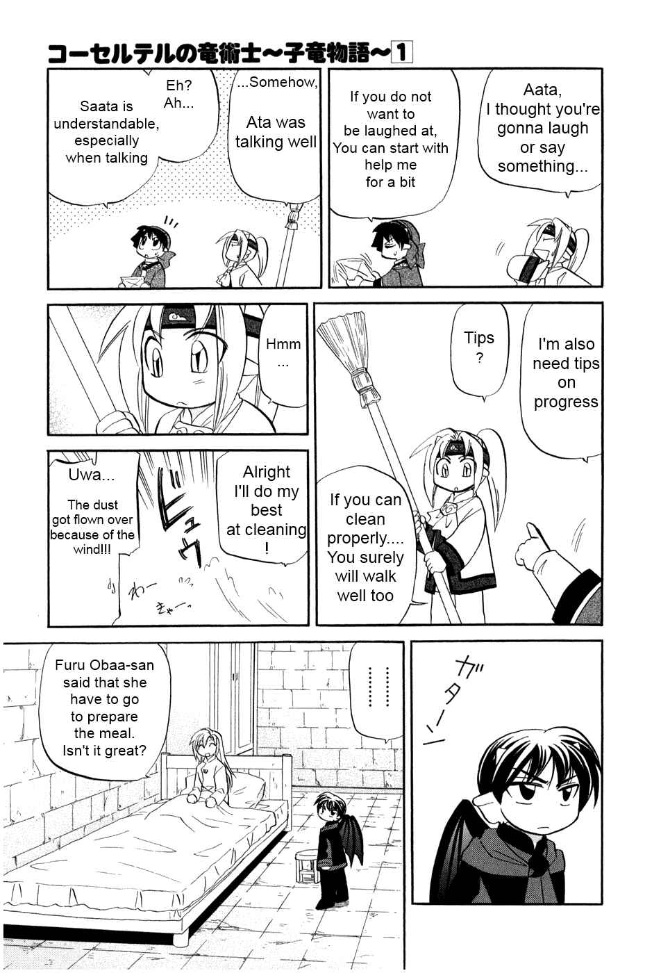 Chapter 1 - Page 28