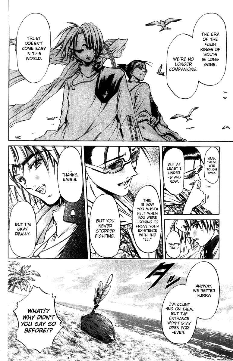 Chapter 260 - Page 10