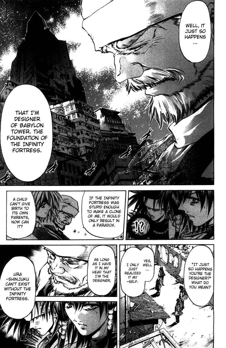 Chapter 260 - Page 13