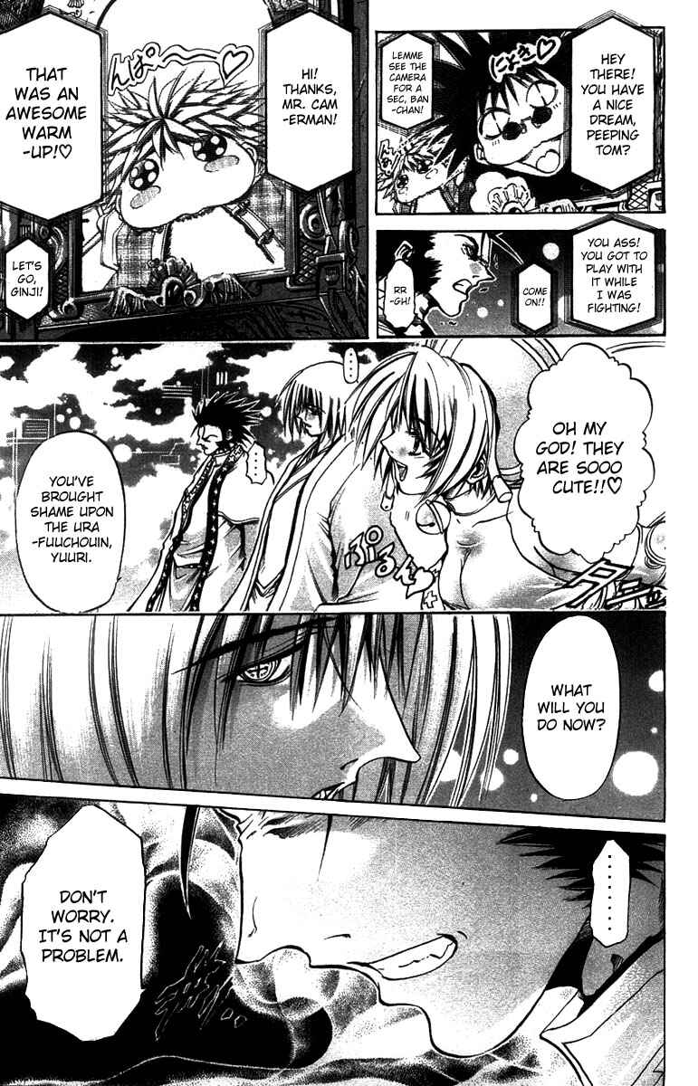 Chapter 260 - Page 24