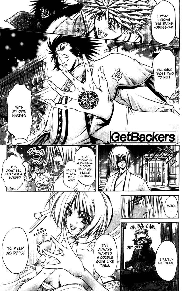 Chapter 260 - Page 26