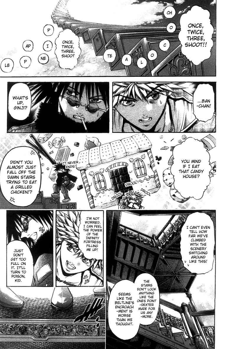 Chapter 260 - Page 7
