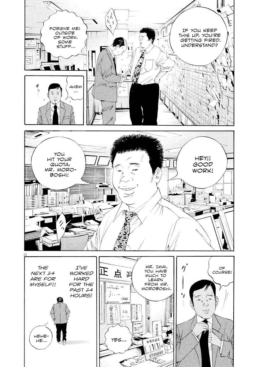 Chapter 136 - Page 20