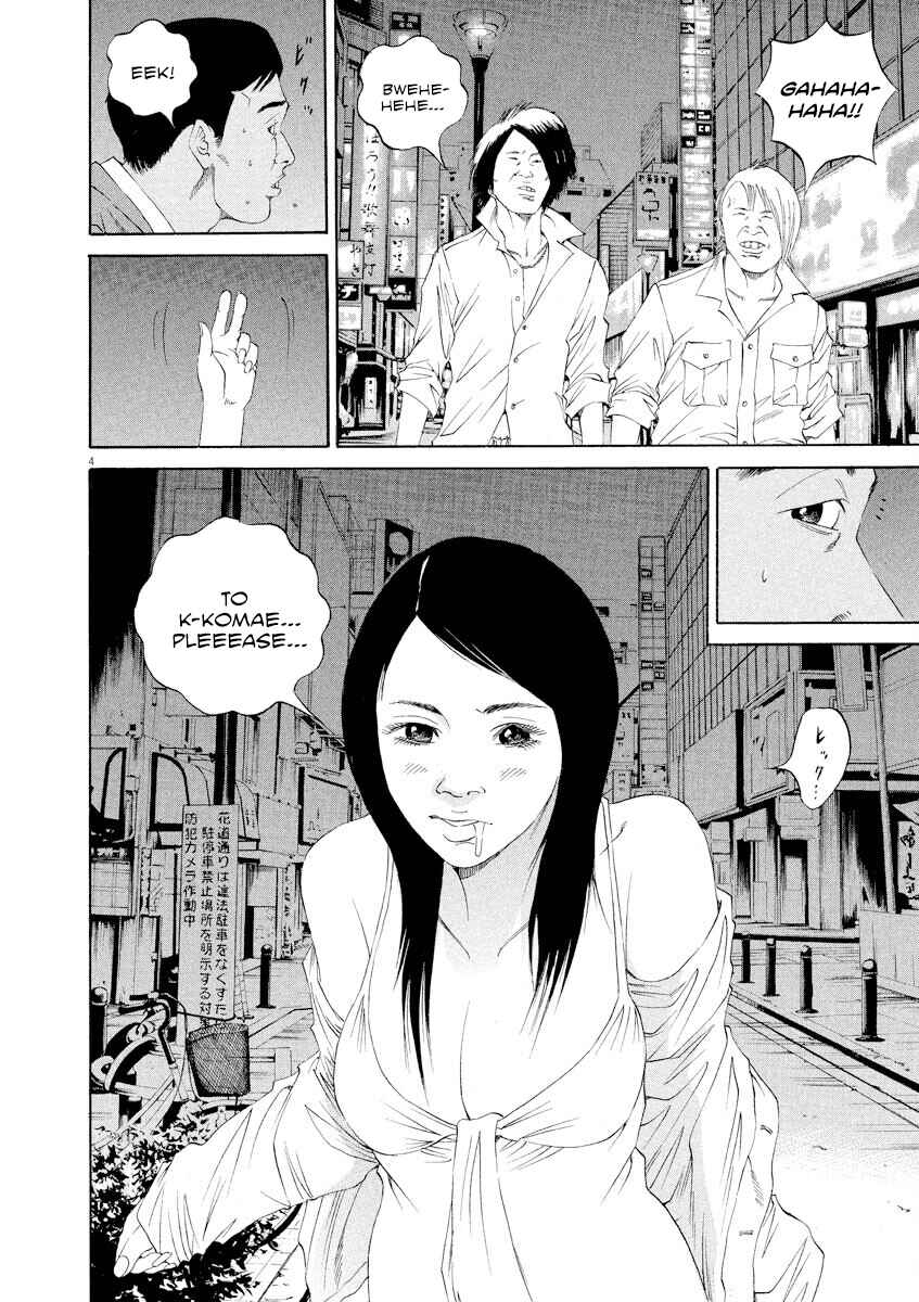 Chapter 136 - Page 4