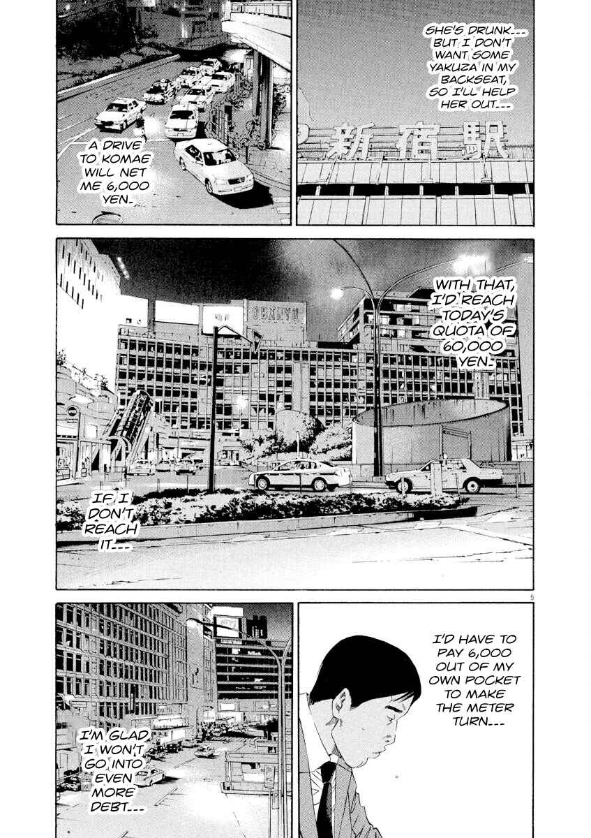 Chapter 136 - Page 5