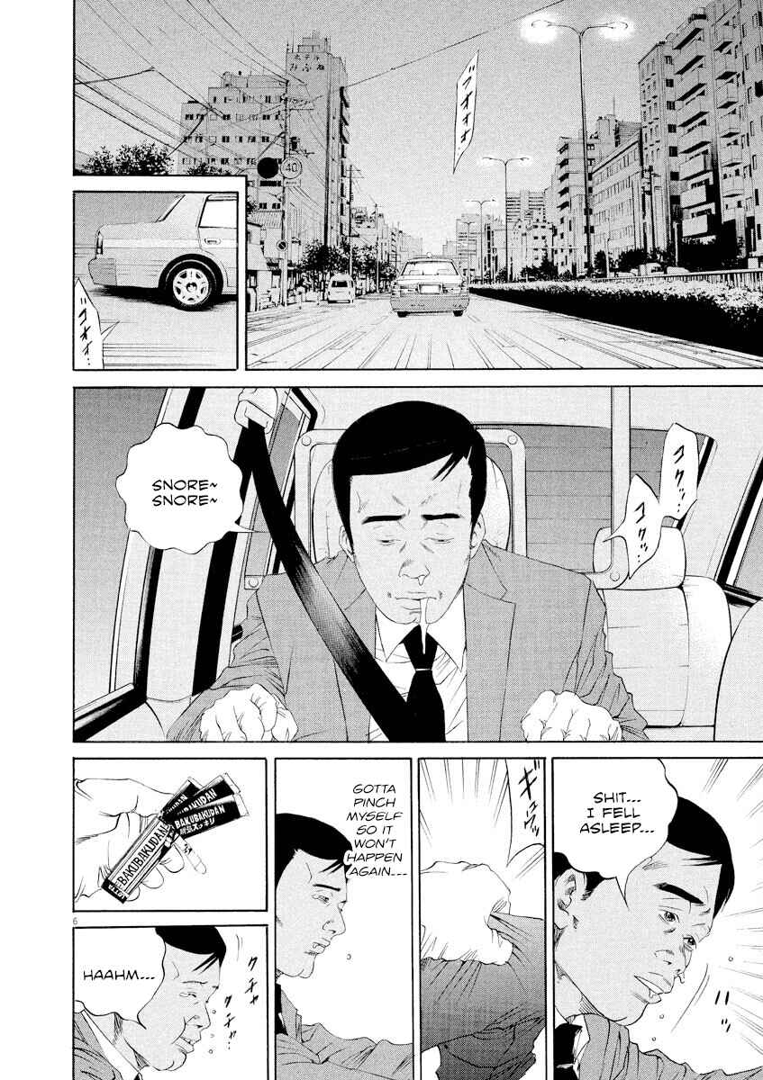 Chapter 136 - Page 6
