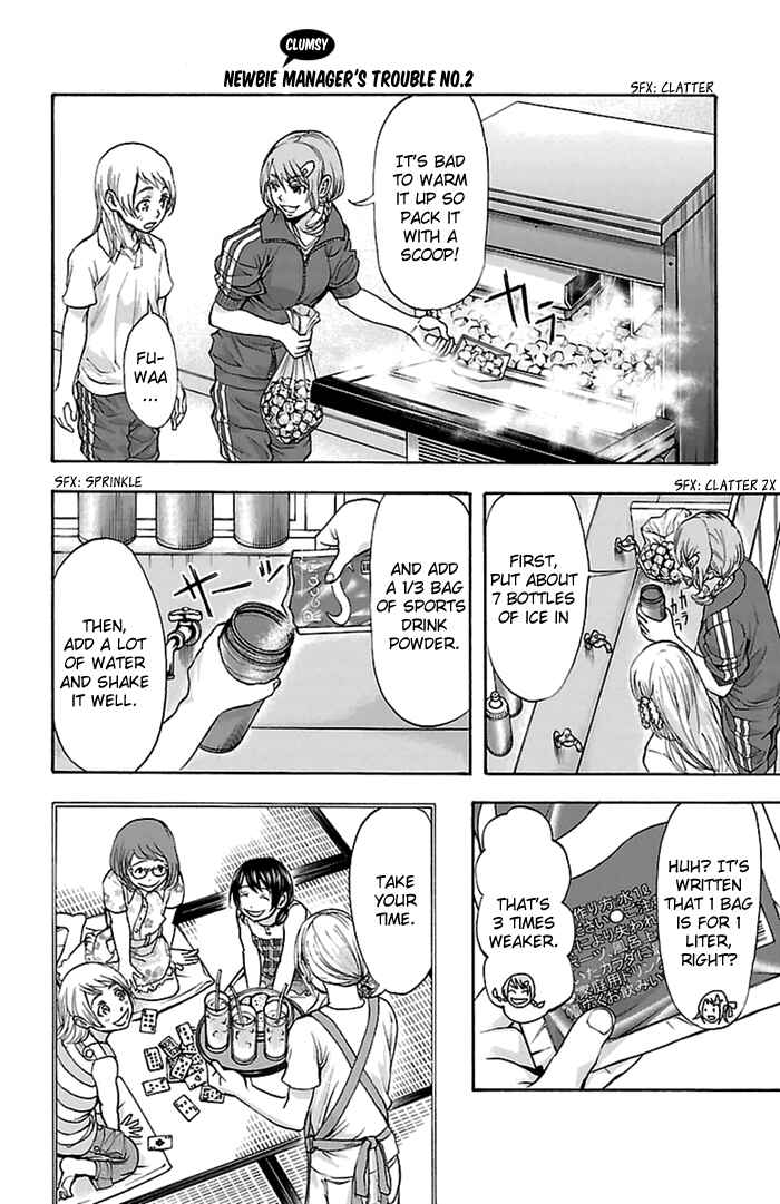 Chapter 50 - Page 22