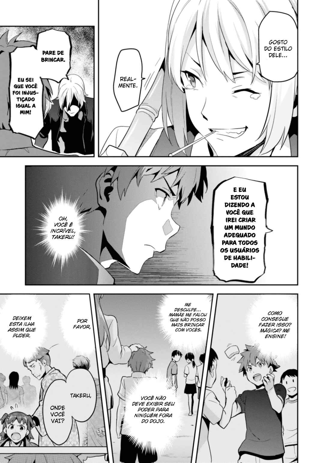 Chapter 84 - Page 13