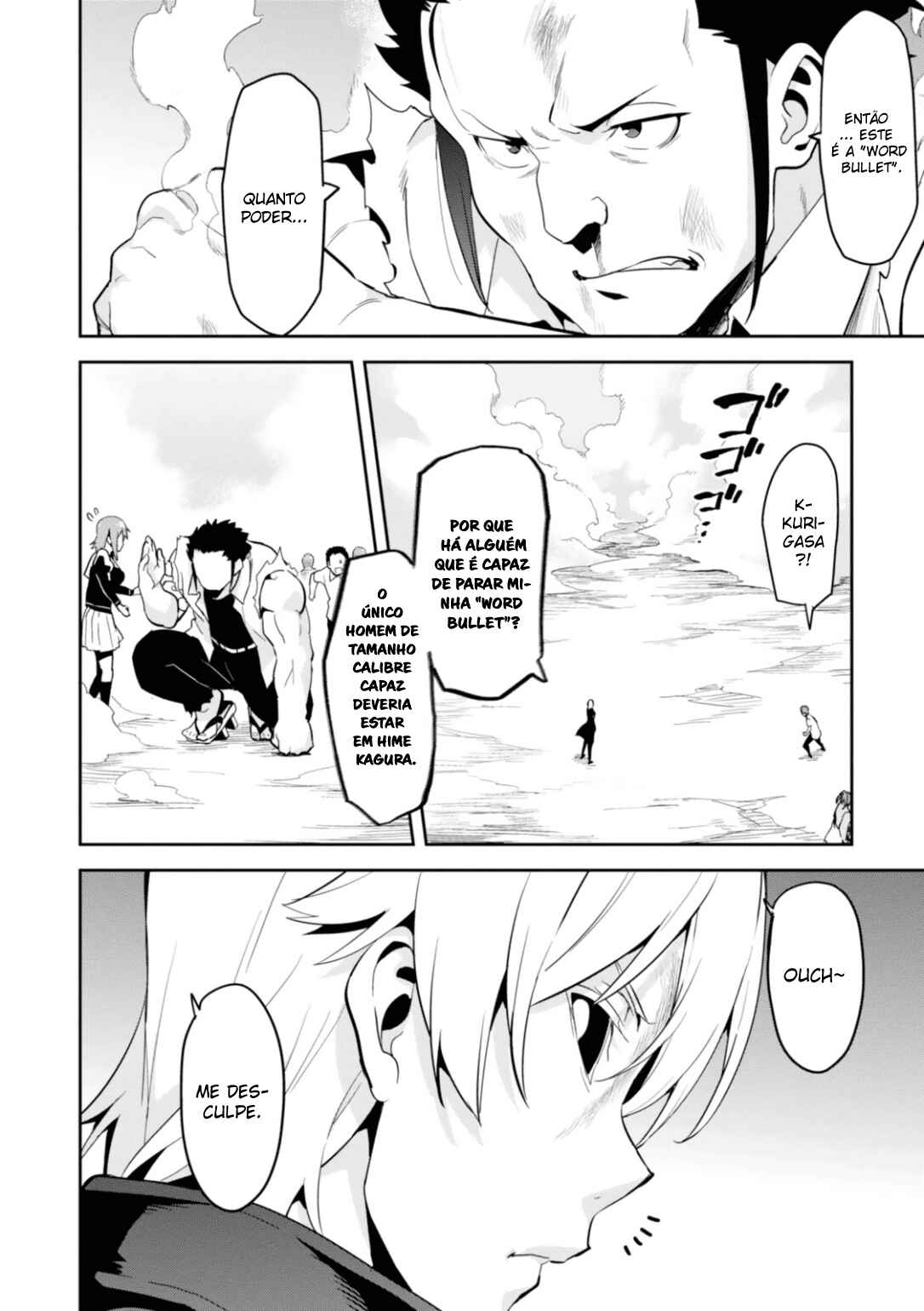 Chapter 84 - Page 19