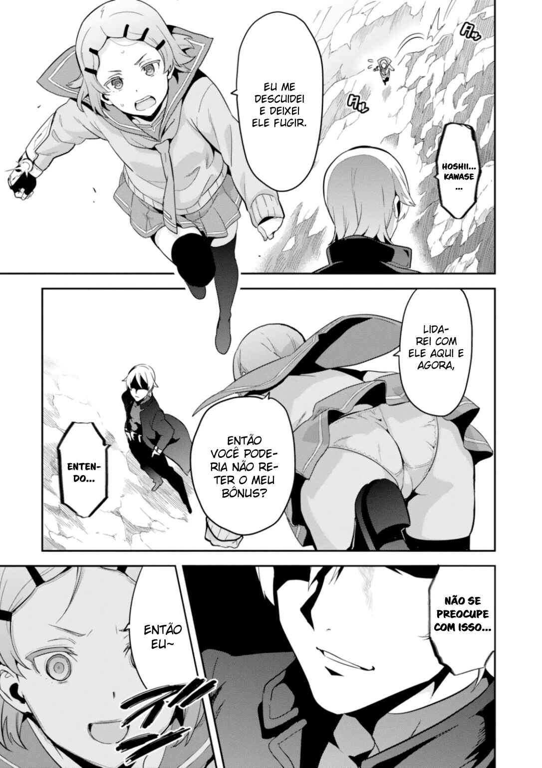 Chapter 84 - Page 20