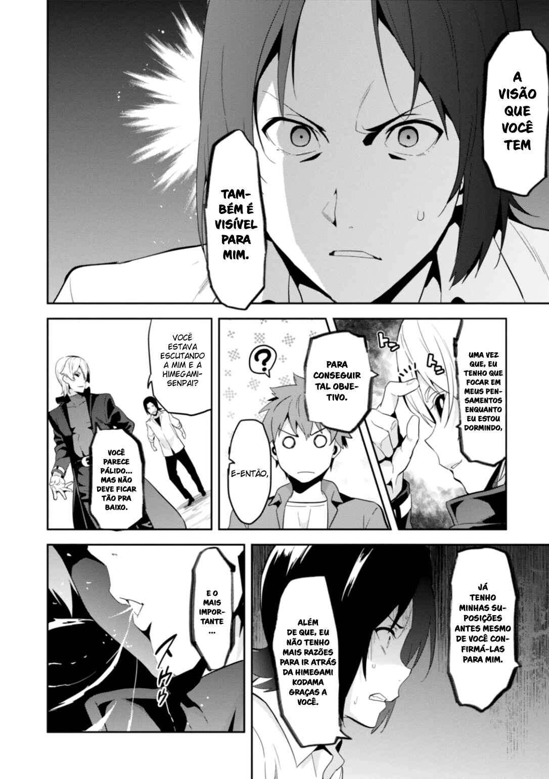 Chapter 84 - Page 6