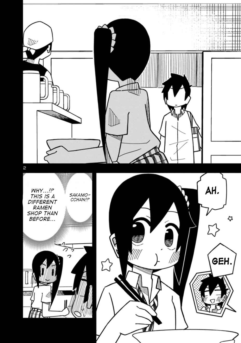 Chapter 81 - Page 2