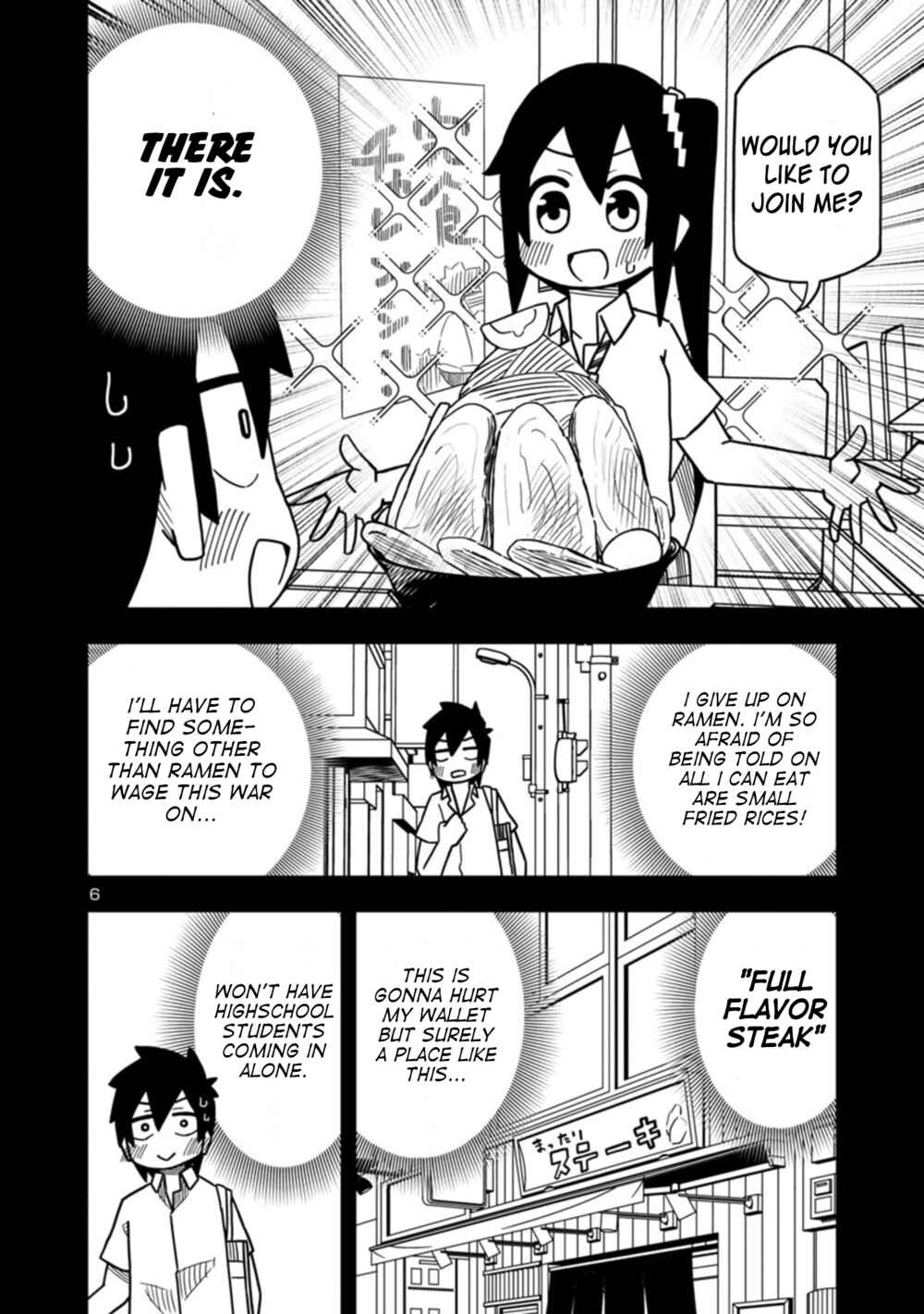 Chapter 81 - Page 6