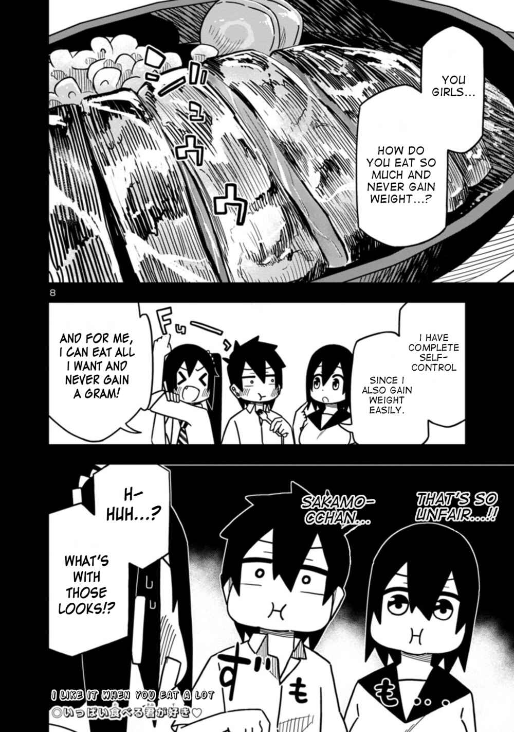 Chapter 81 - Page 8
