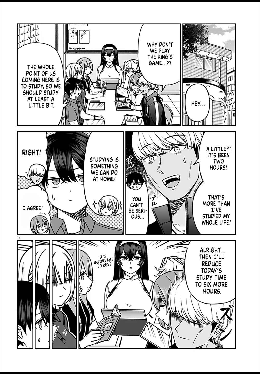 Chapter 29 - Page 14