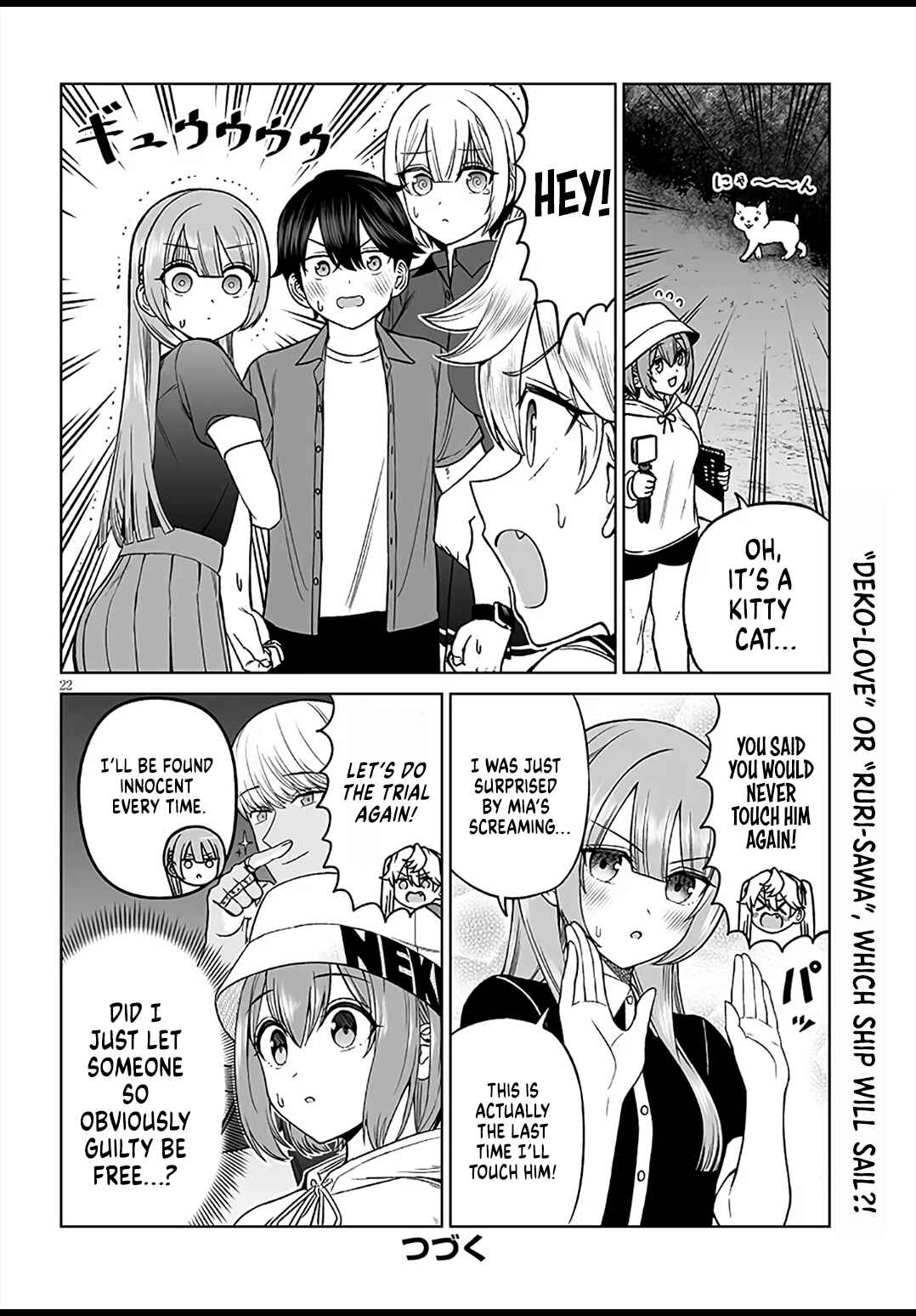 Chapter 29 - Page 22