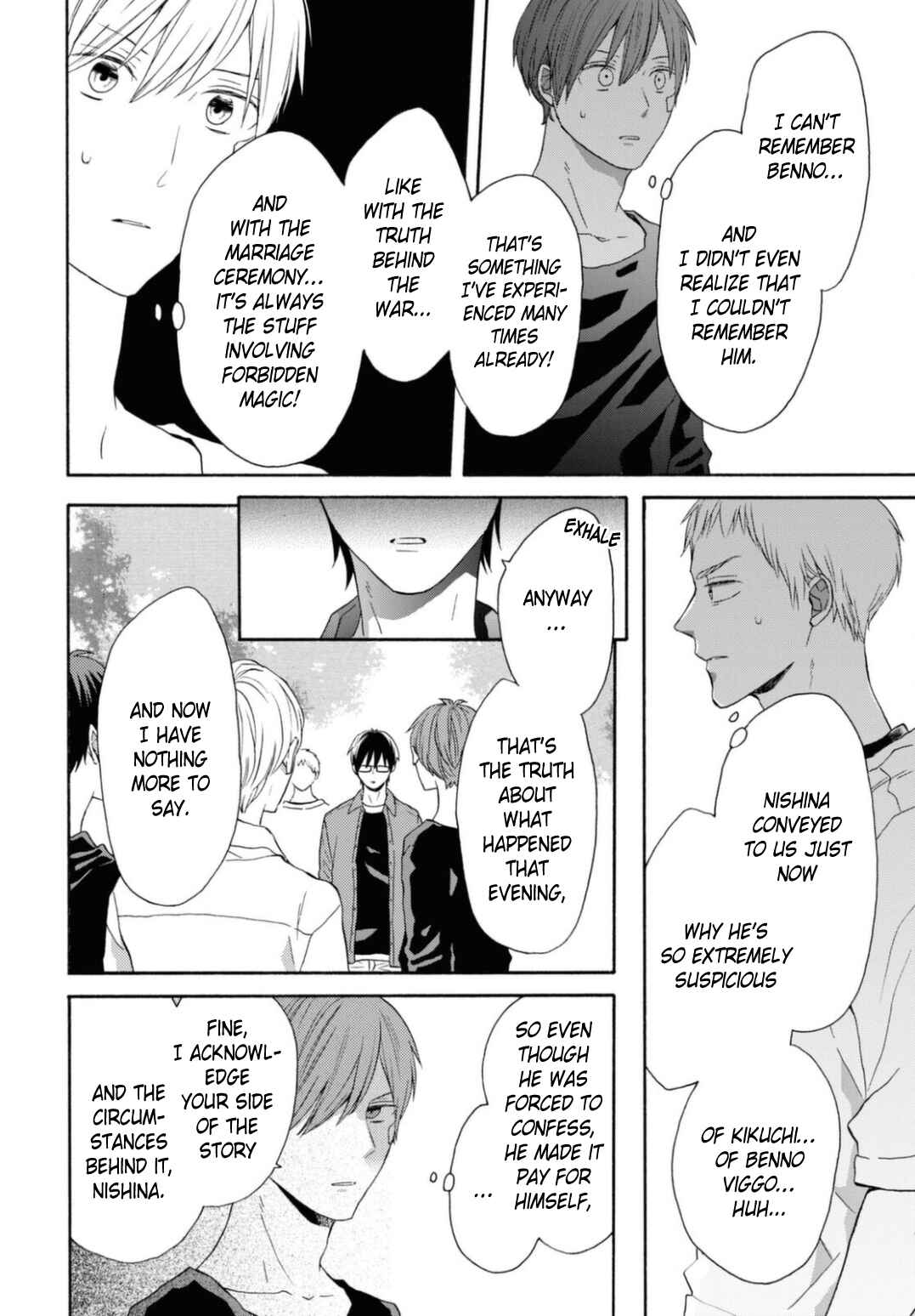 Chapter 118 - Page 24