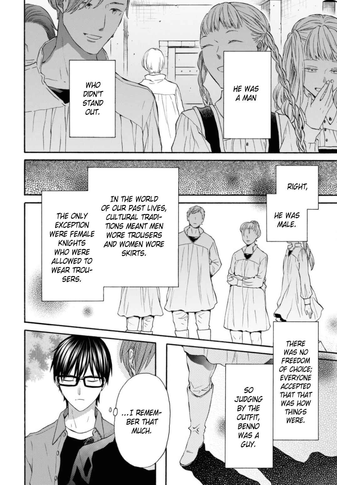 Chapter 118 - Page 4