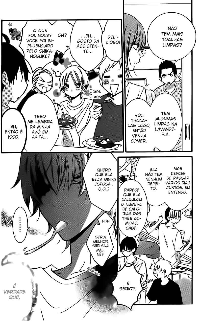 Chapter 26 - Page 12