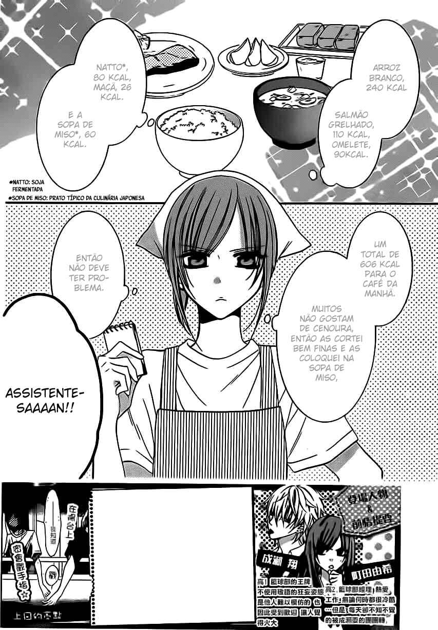 Chapter 26 - Page 4