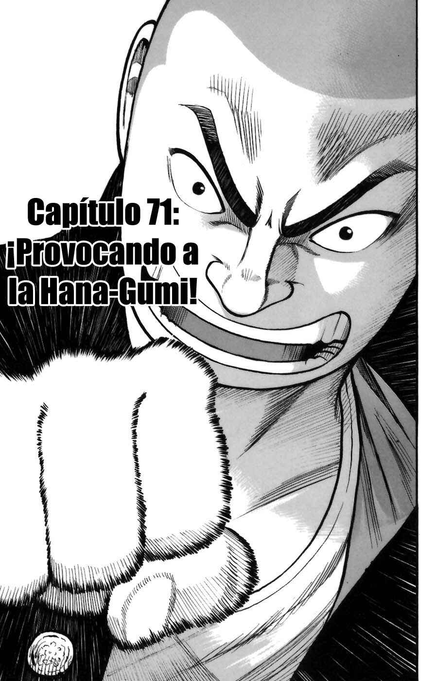 Chapter 71 - Page 1