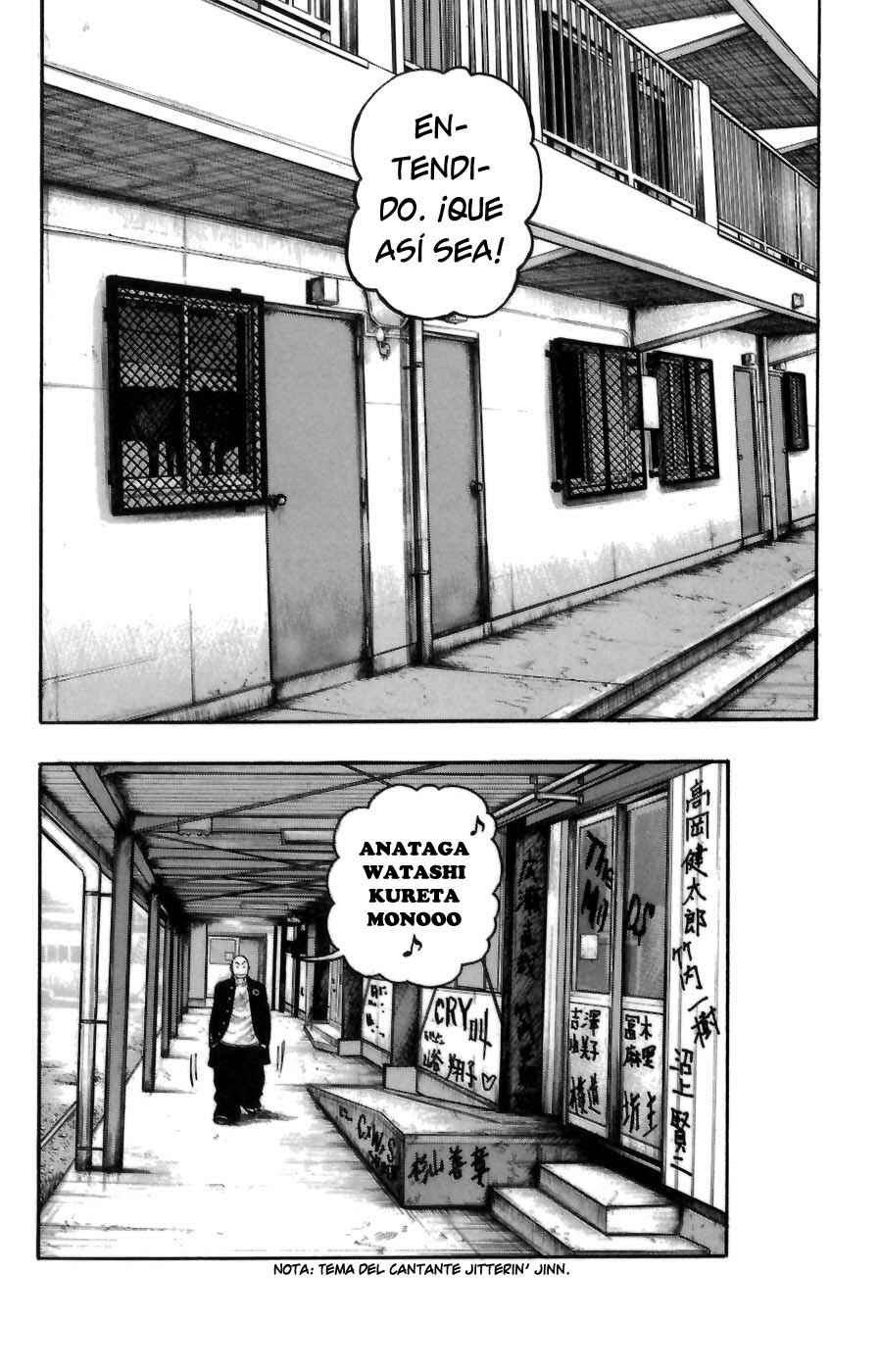 Chapter 71 - Page 12