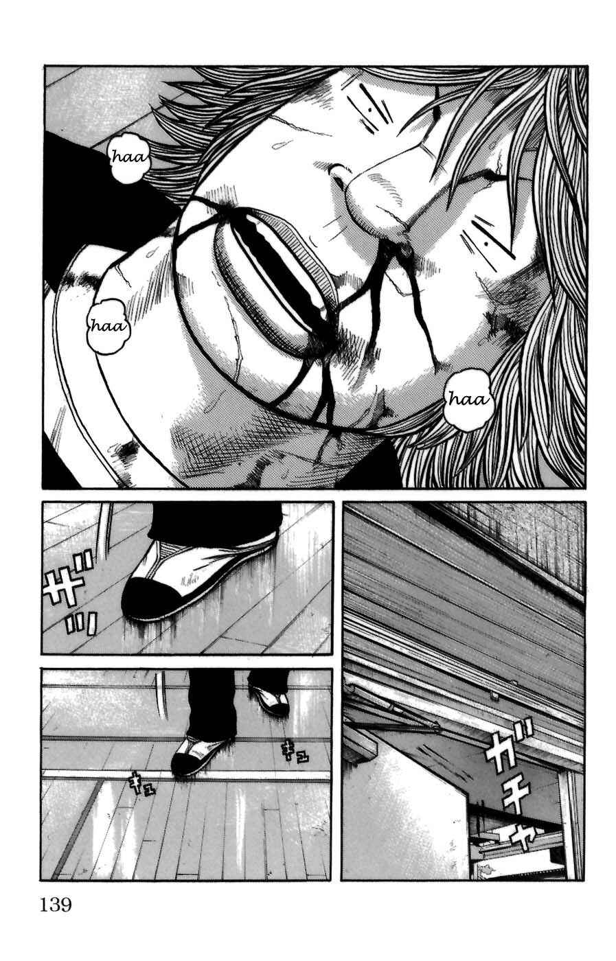 Chapter 71 - Page 31