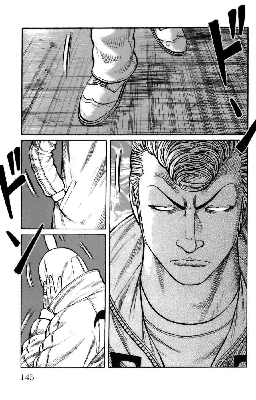 Chapter 71 - Page 37