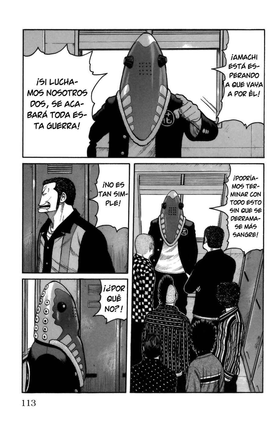 Chapter 71 - Page 5