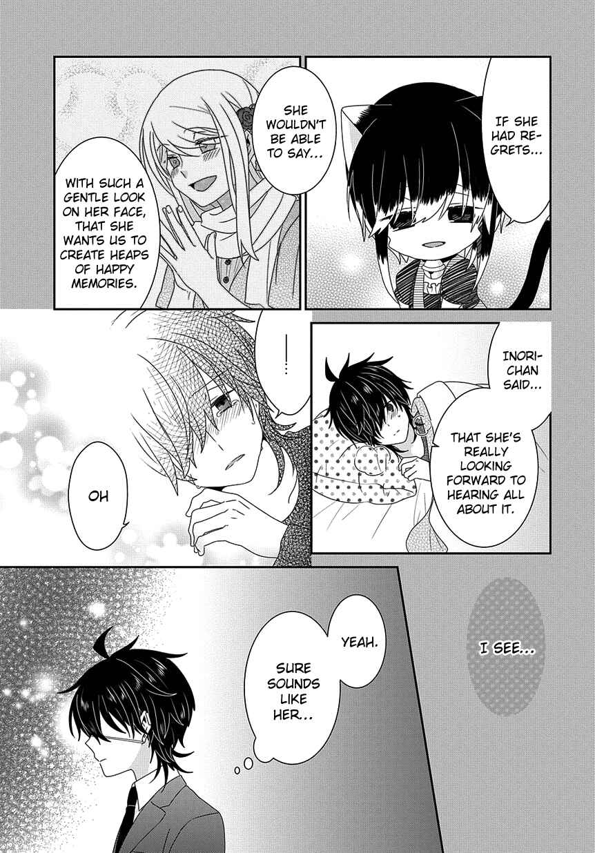 Chapter 206 - Page 4
