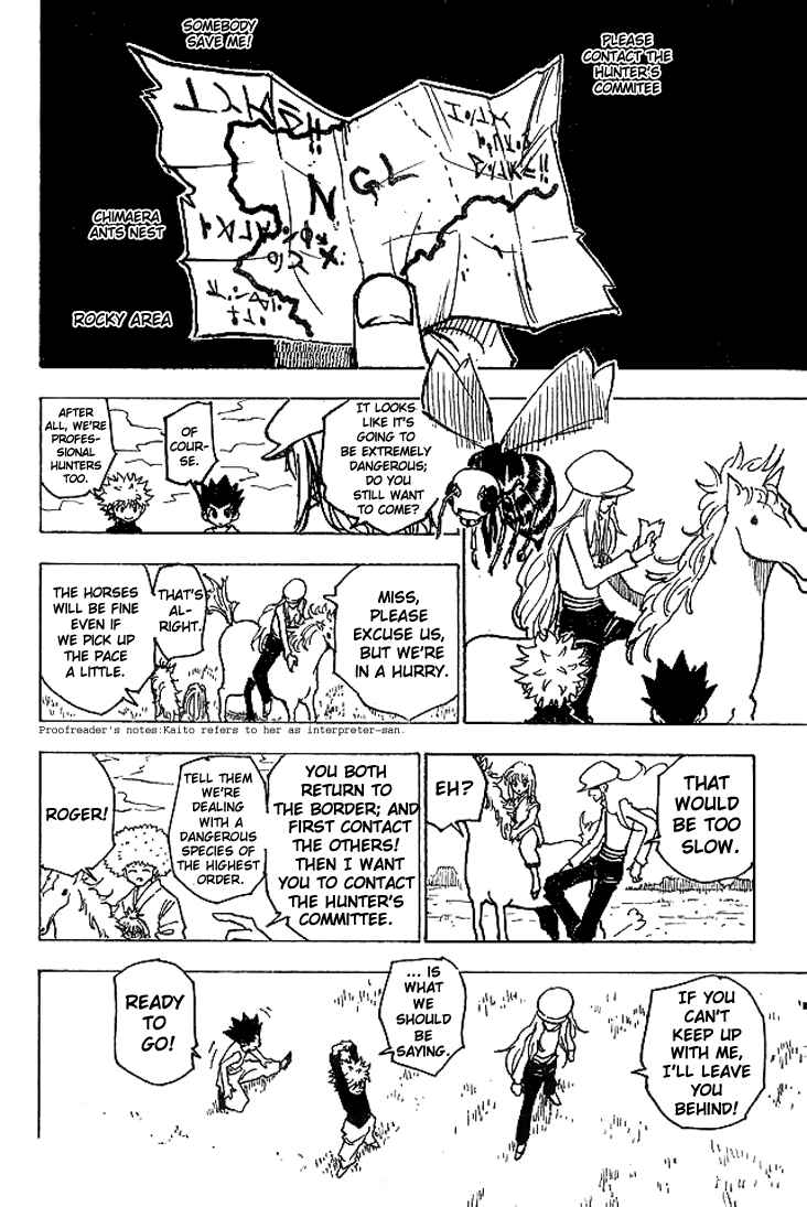 Chapter 190 - Page 14