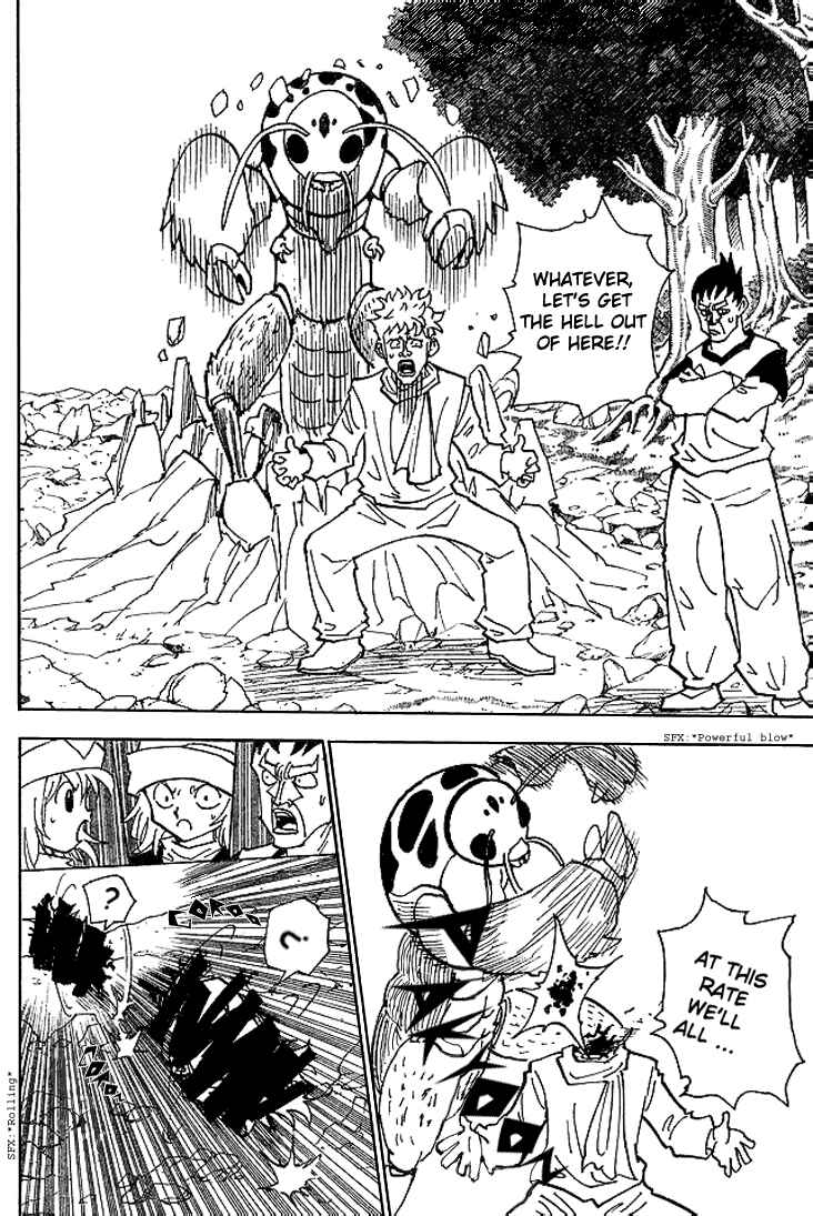 Chapter 190 - Page 2