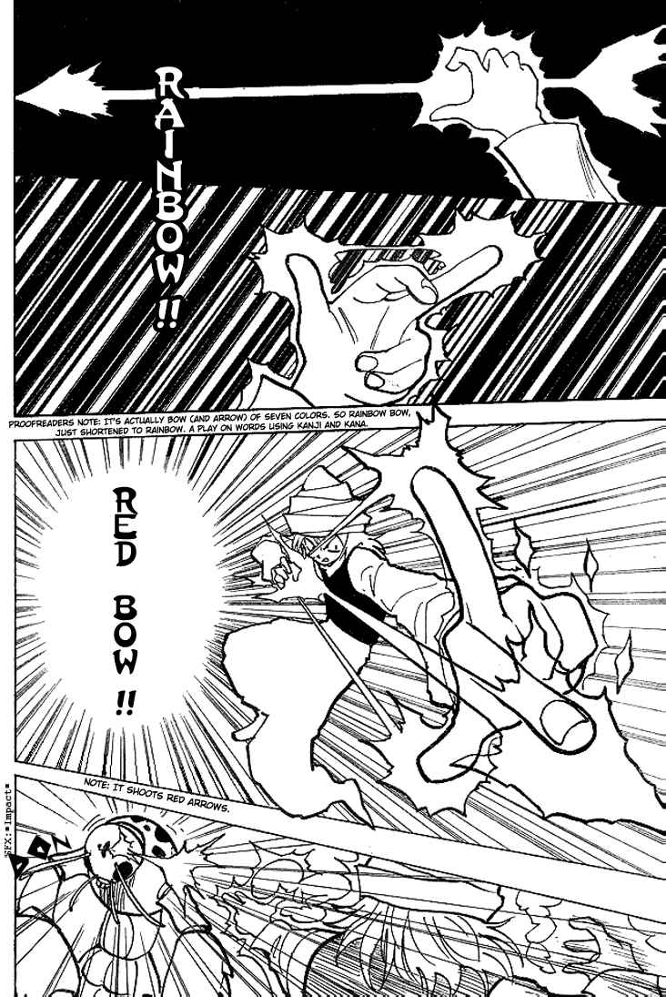 Chapter 190 - Page 4