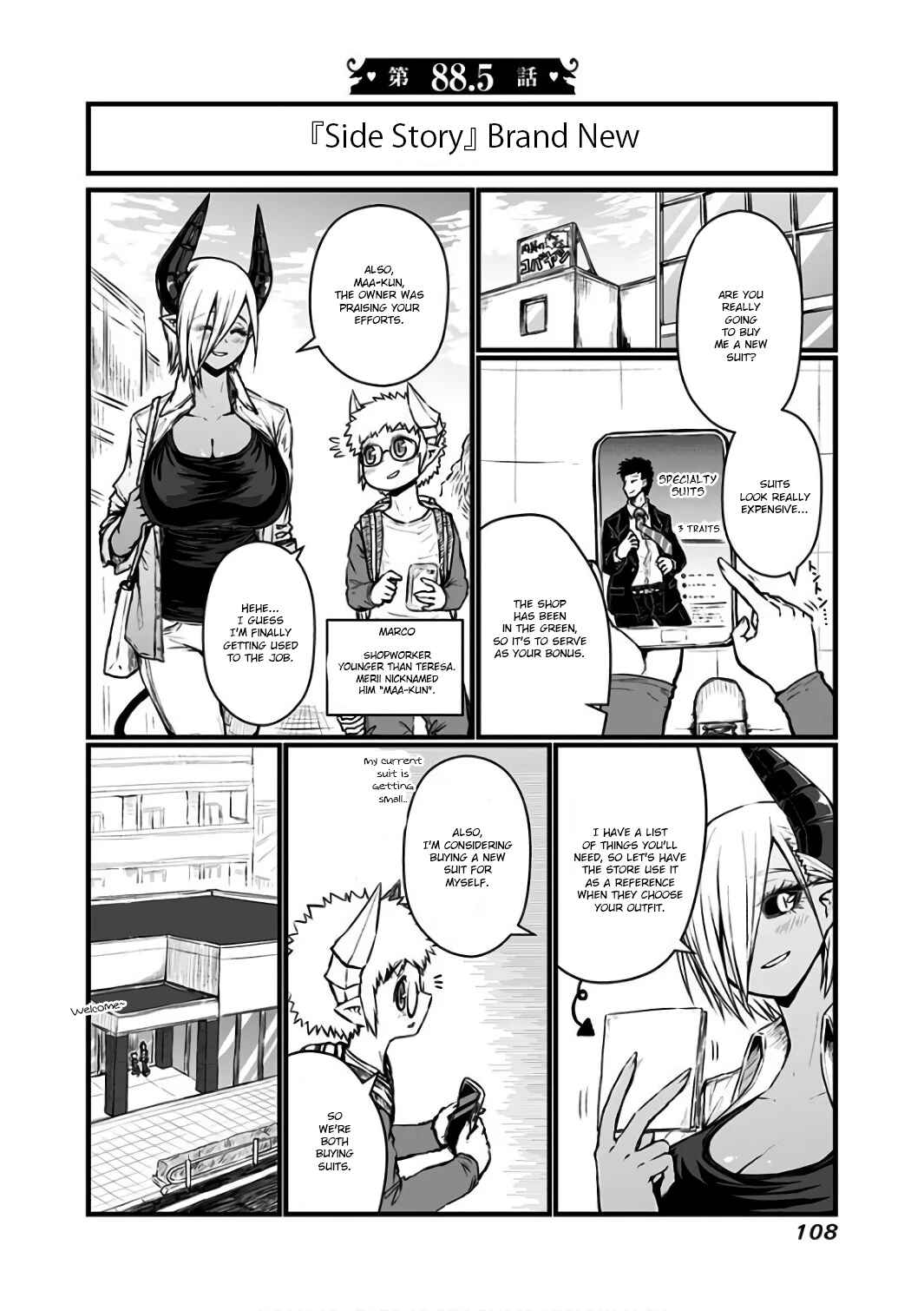 Chapter 88.5 - Page 1