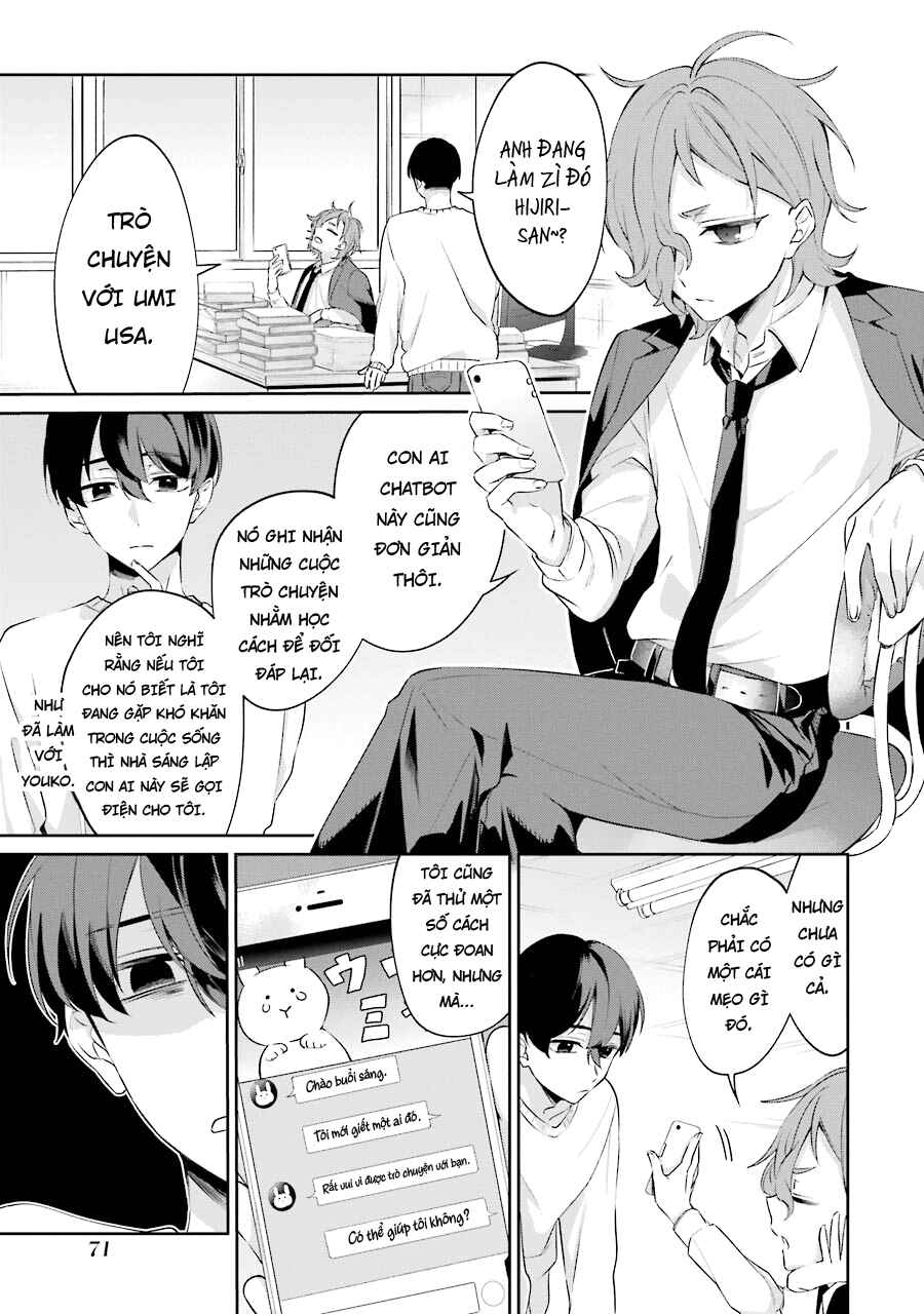 Chapter 4 - Page 4