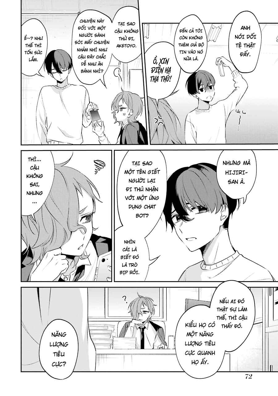 Chapter 4 - Page 5