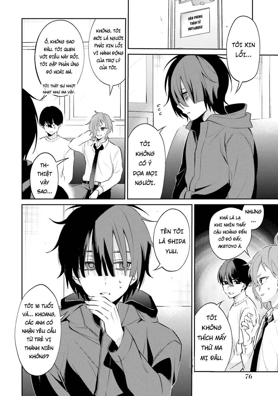 Chapter 4 - Page 9