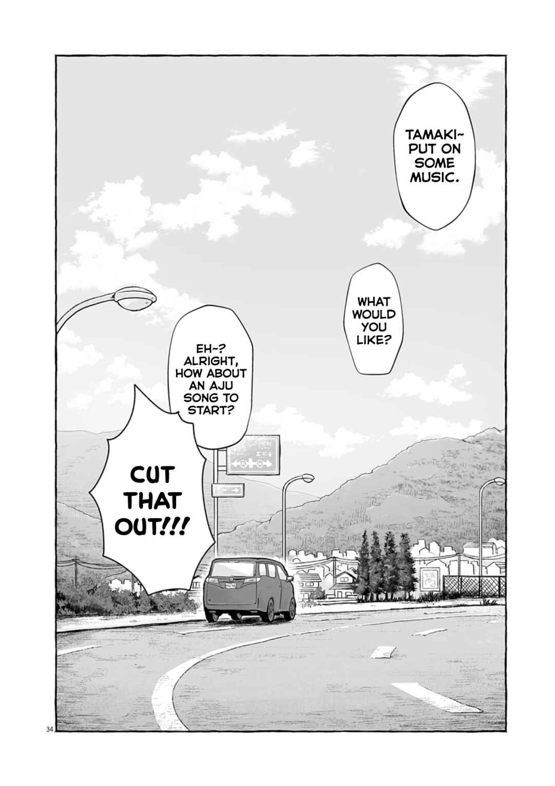Chapter 50 - Page 34