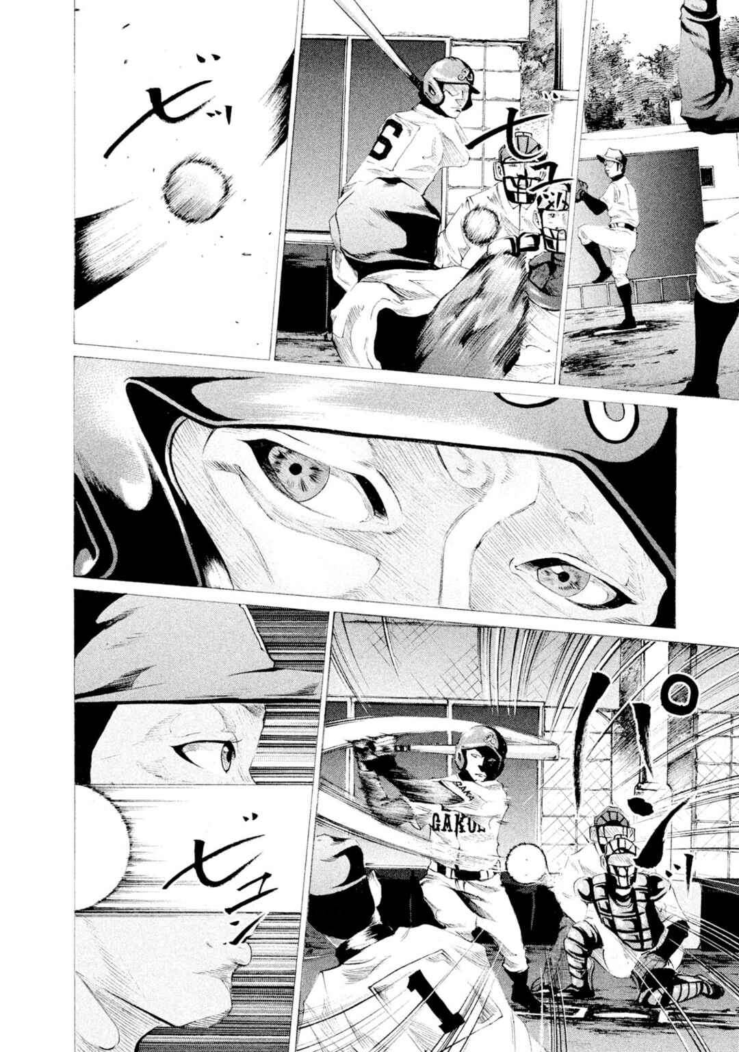 Chapter 53 - Page 13