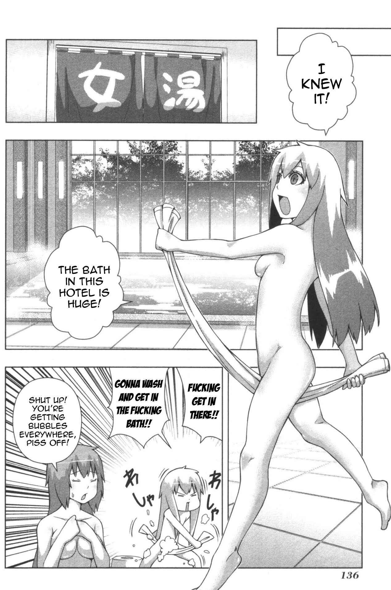 Chapter 131 - Page 2